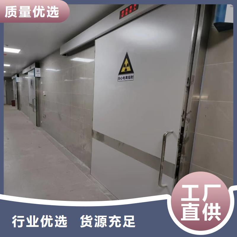 CT室铅门报价