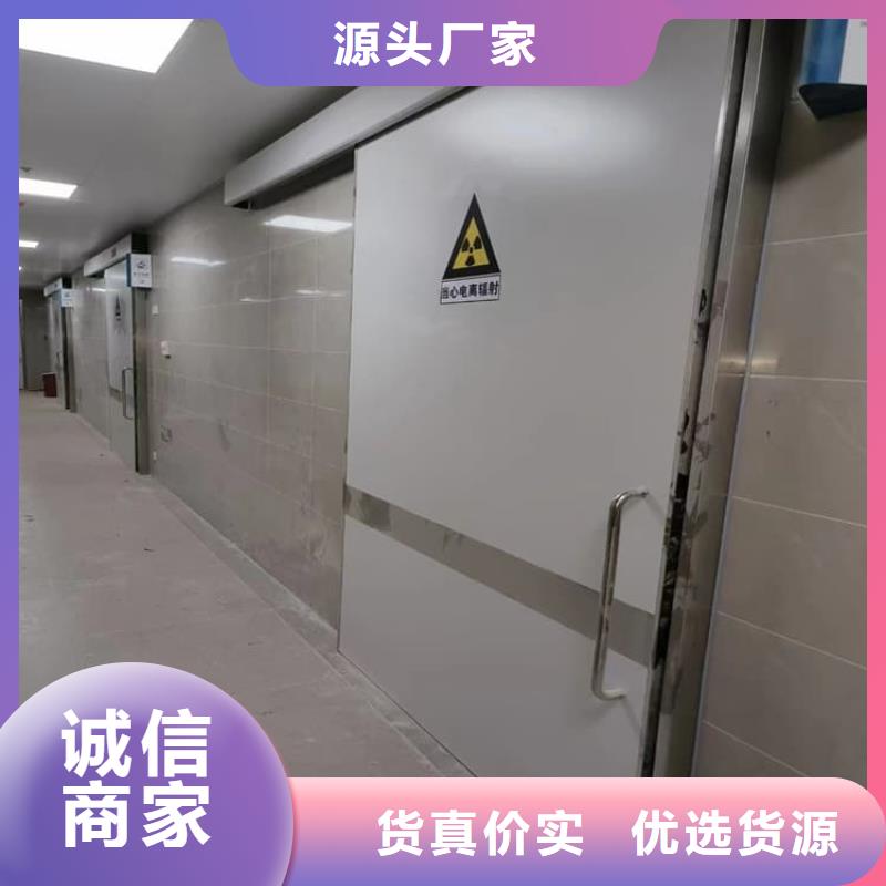 SRT治疗防护铅门可靠满意