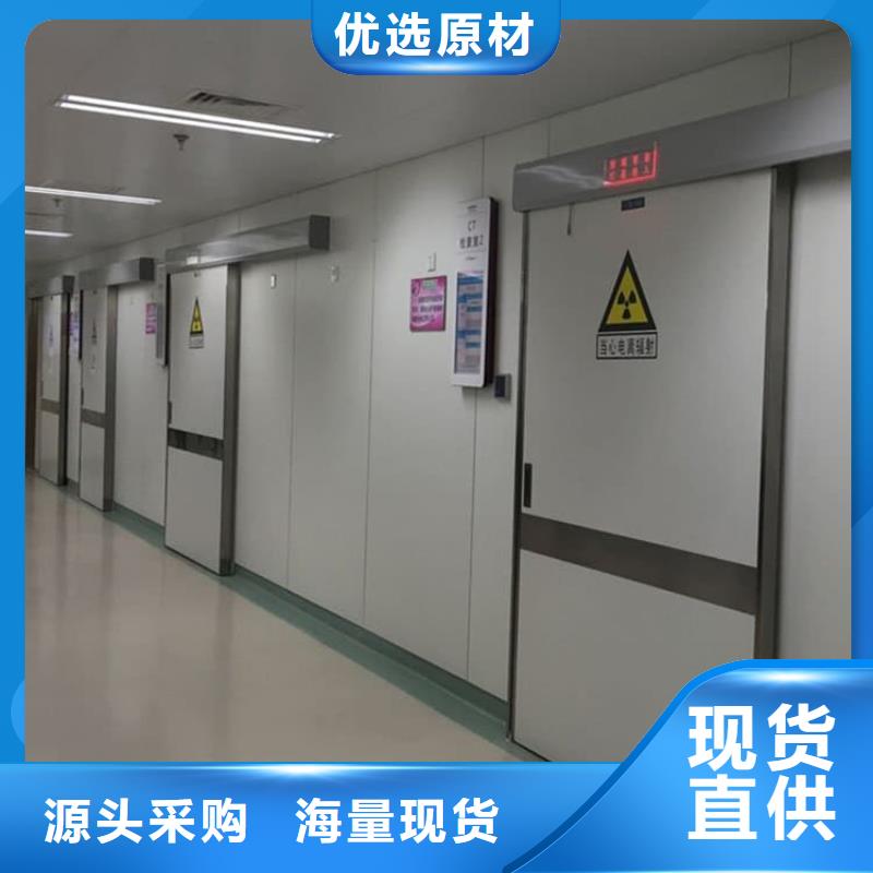 厂家批发宠物医院铅门_宠物医院铅门