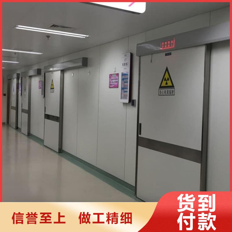 买口腔铅门-现货充足有保障