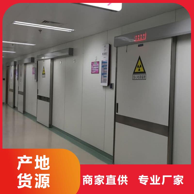 批发射线防护铅门_厂家