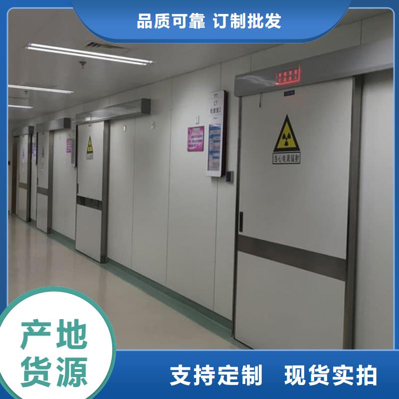 批发子母铅门的厂家