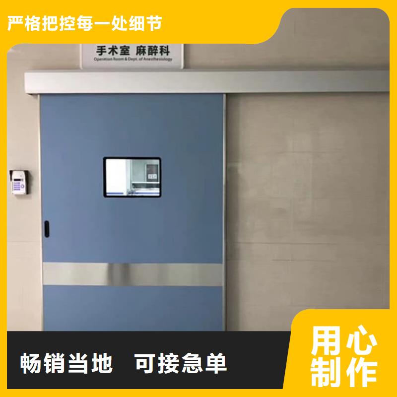 防辐射气密铅门厂家直销多少钱