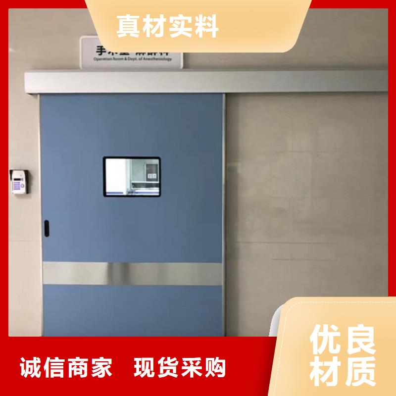 欢迎选购##铅门辐射厂家