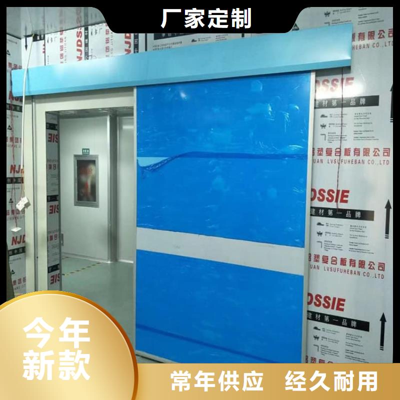 SRT铅门厂家批发价-让您满意