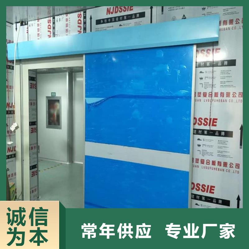 全景CT室铅门精选厂家