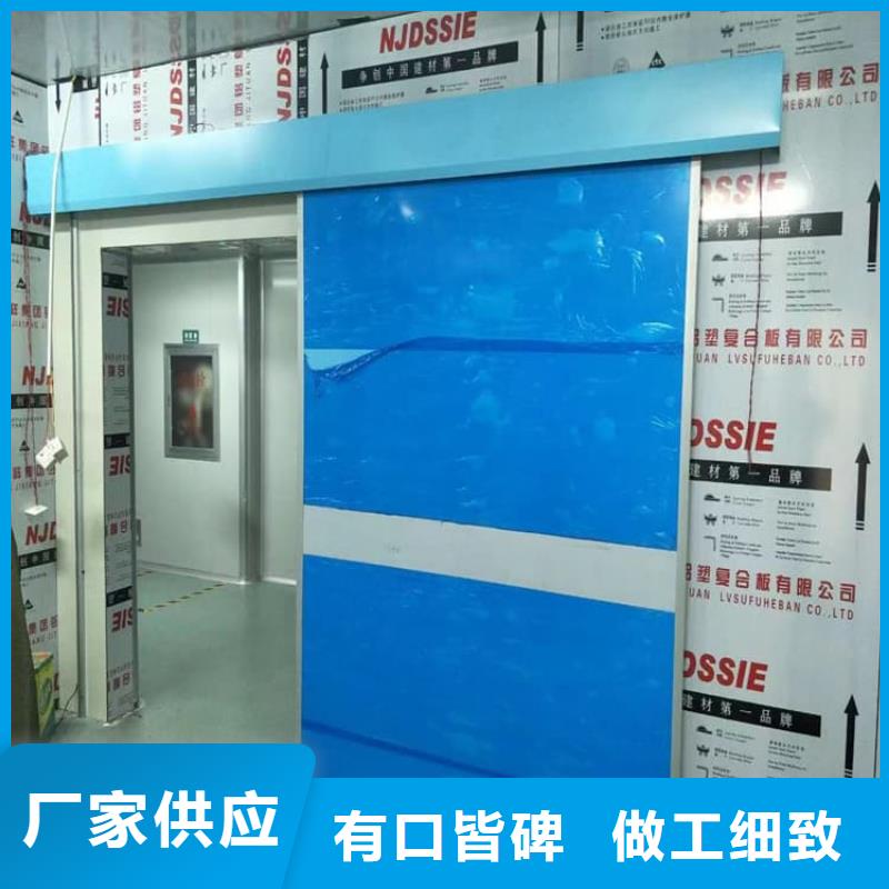 销售牙科铅门_品牌厂家