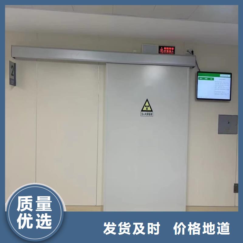 手术室医用铅门企业-可接大单