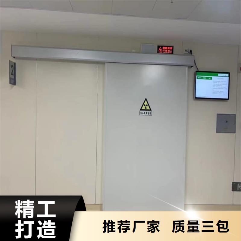 骨科防辐射铅门、骨科防辐射铅门生产厂家-认准正申辐射防护工程有限公司