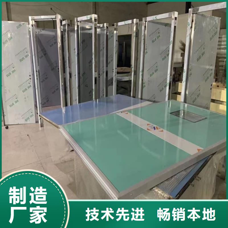 SRT铅门包你满意