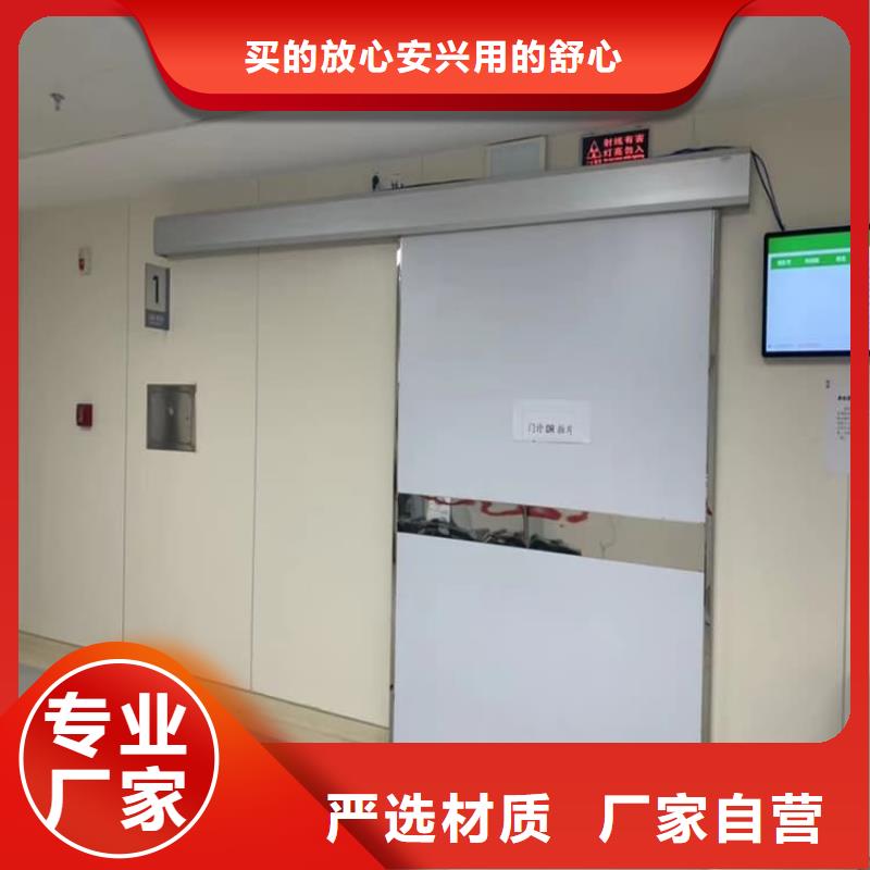 宠物医院铅门、宠物医院铅门厂家—薄利多销