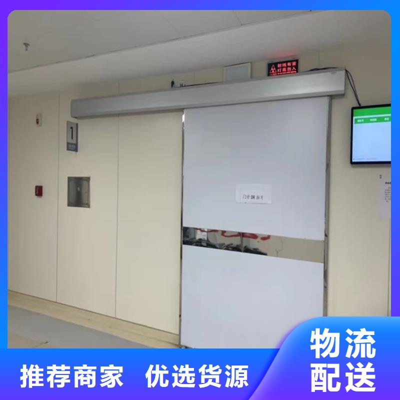优质SRT治疗防护铅门生产厂家