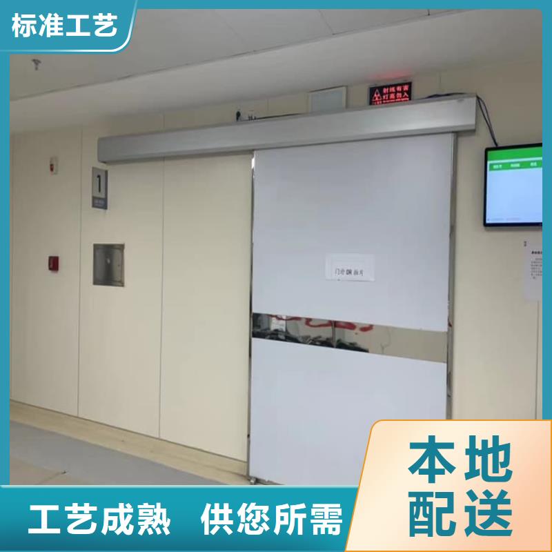 全景CT室铅门生产厂家