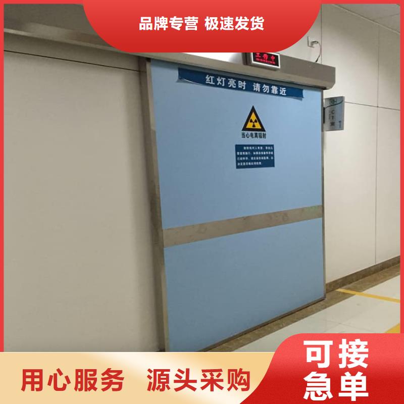 销售铅门