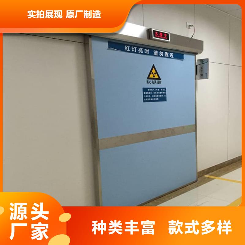 牙科铅门量大从优