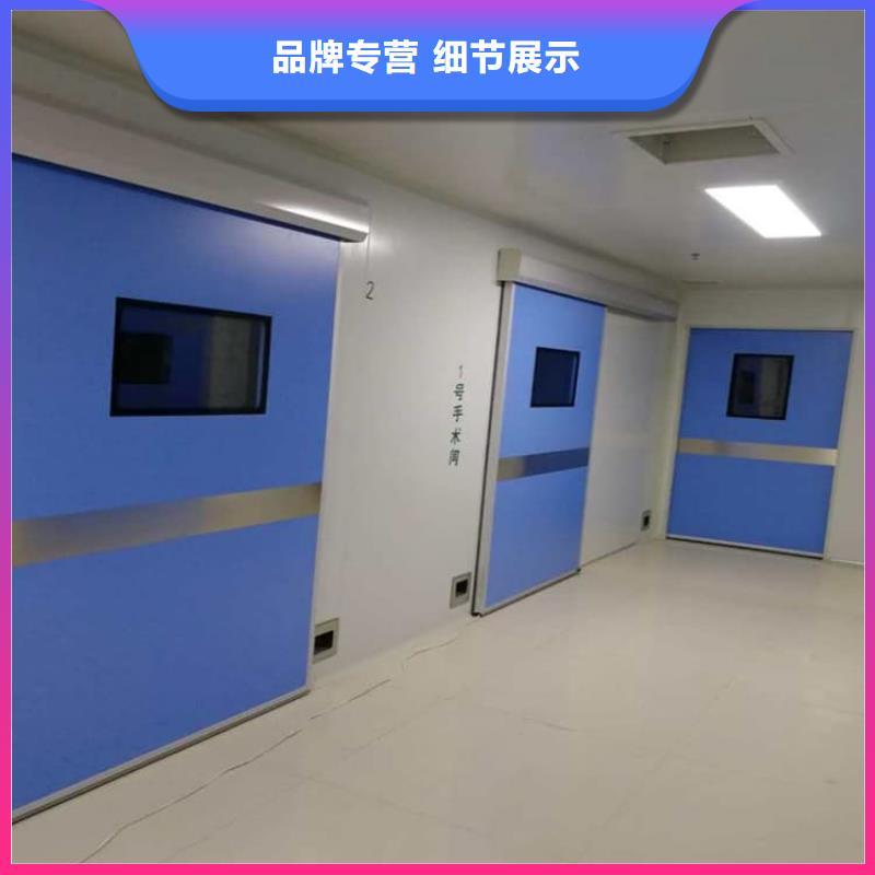 医用防护铅门-报价实在
