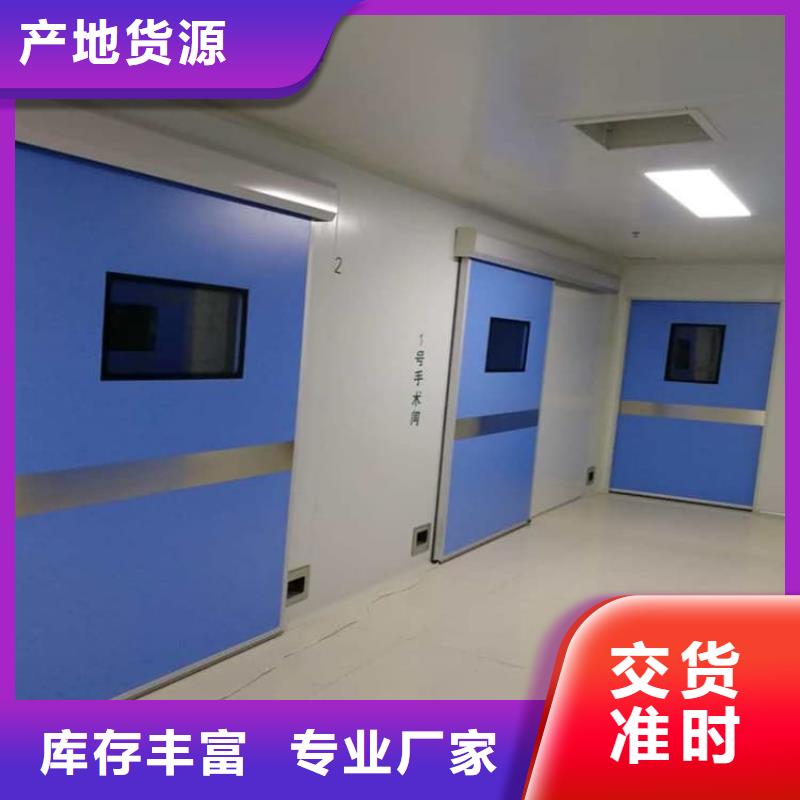 防辐射铅门质量有保证