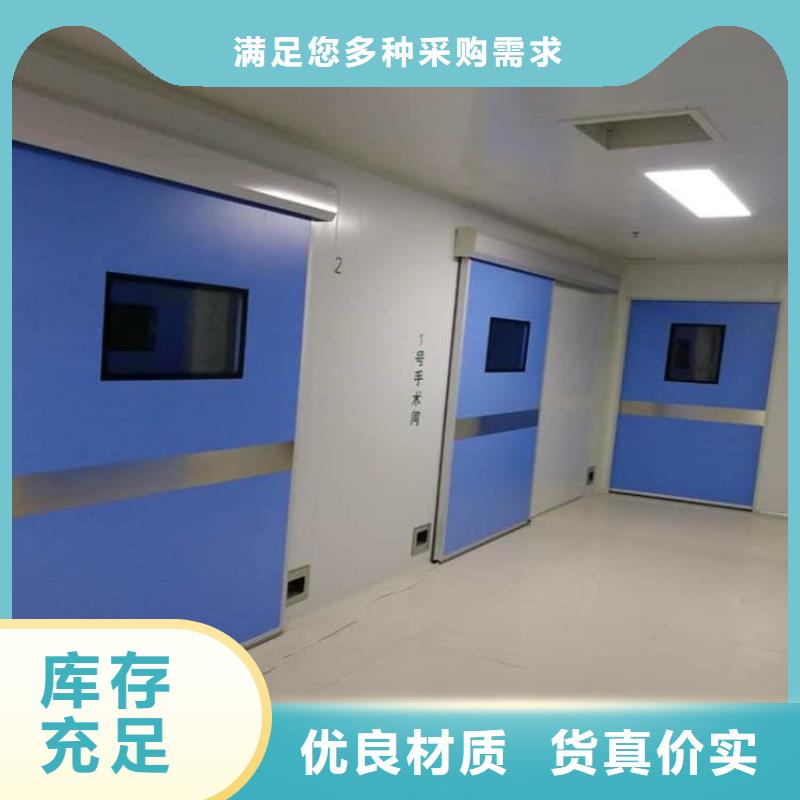 优选：铅门生产厂家
