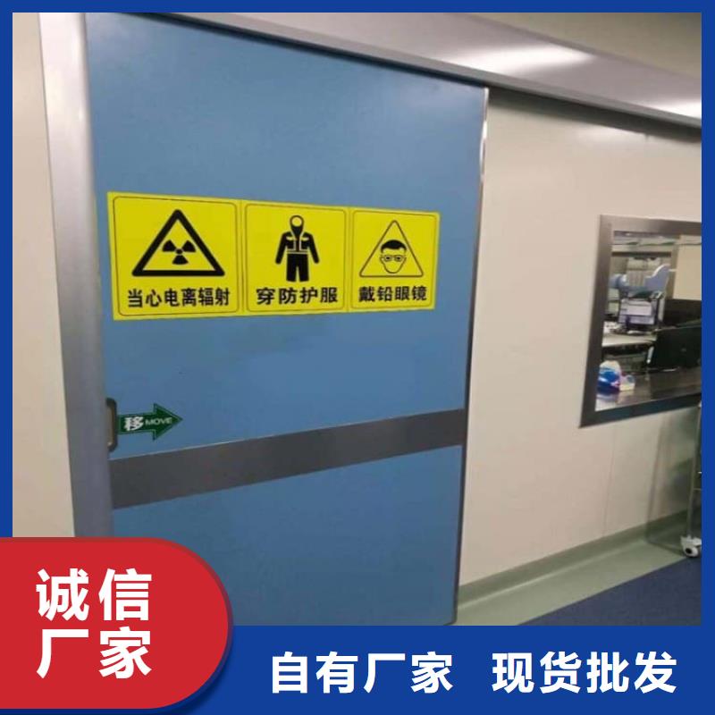 周边防辐射铅门生产厂家