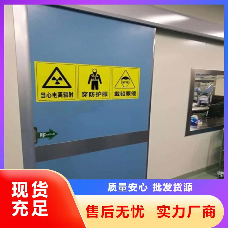咨询铅门厂家