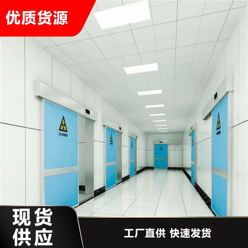 规格齐全的铅门辐射供货商