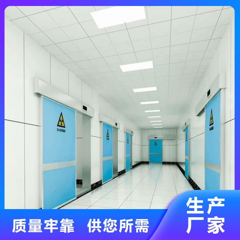 全景CT室铅门实地厂家
