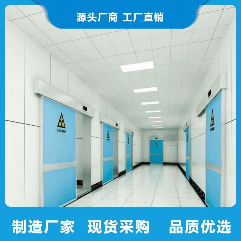 SRT治疗防护铅门期待与您合作