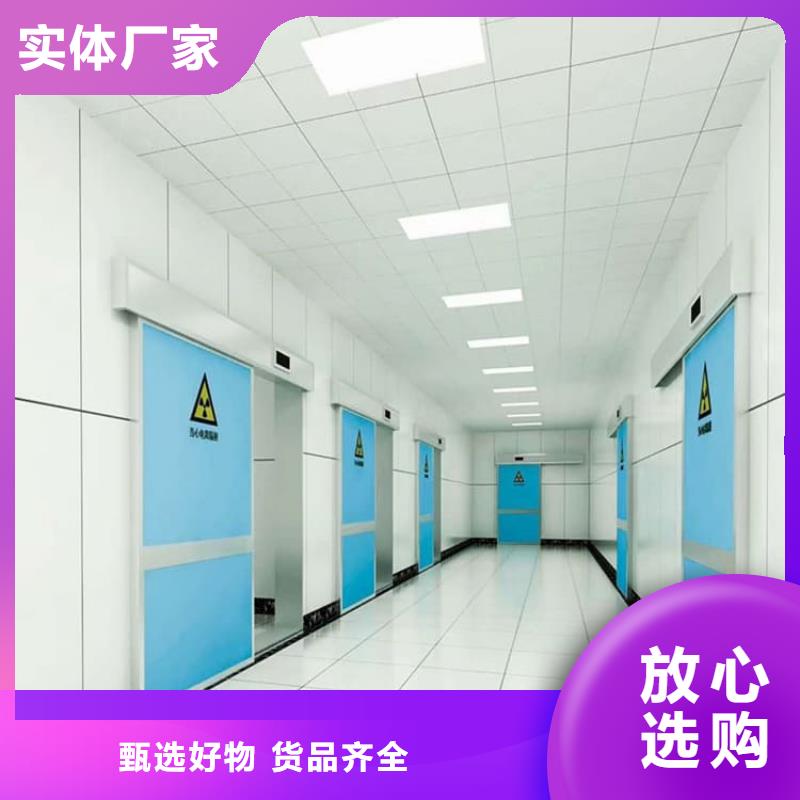 实力雄厚的全景CT室铅门供应商