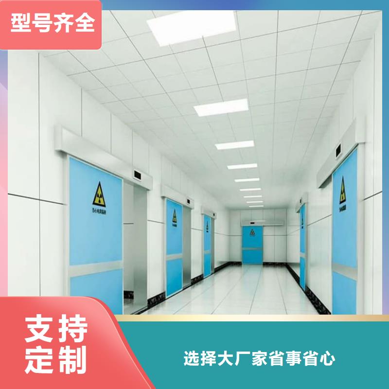防辐射气密铅门-发货迅速