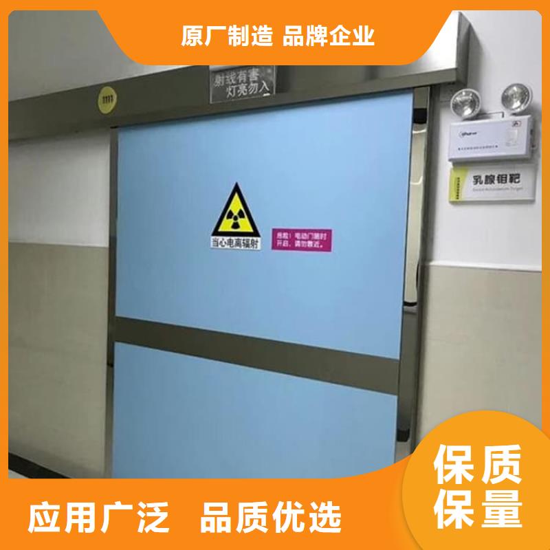 供应批发口腔铅门-现货供应