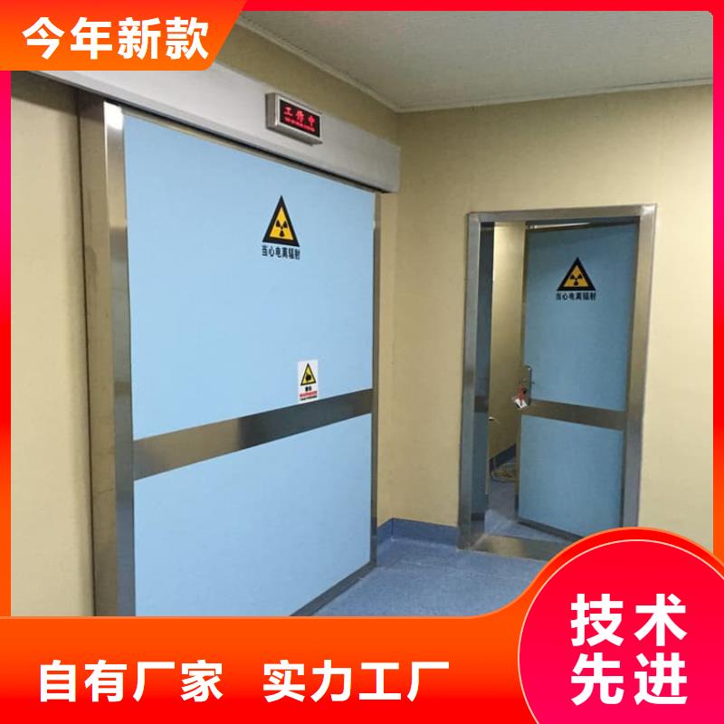医用防护铅门-医用防护铅门供应