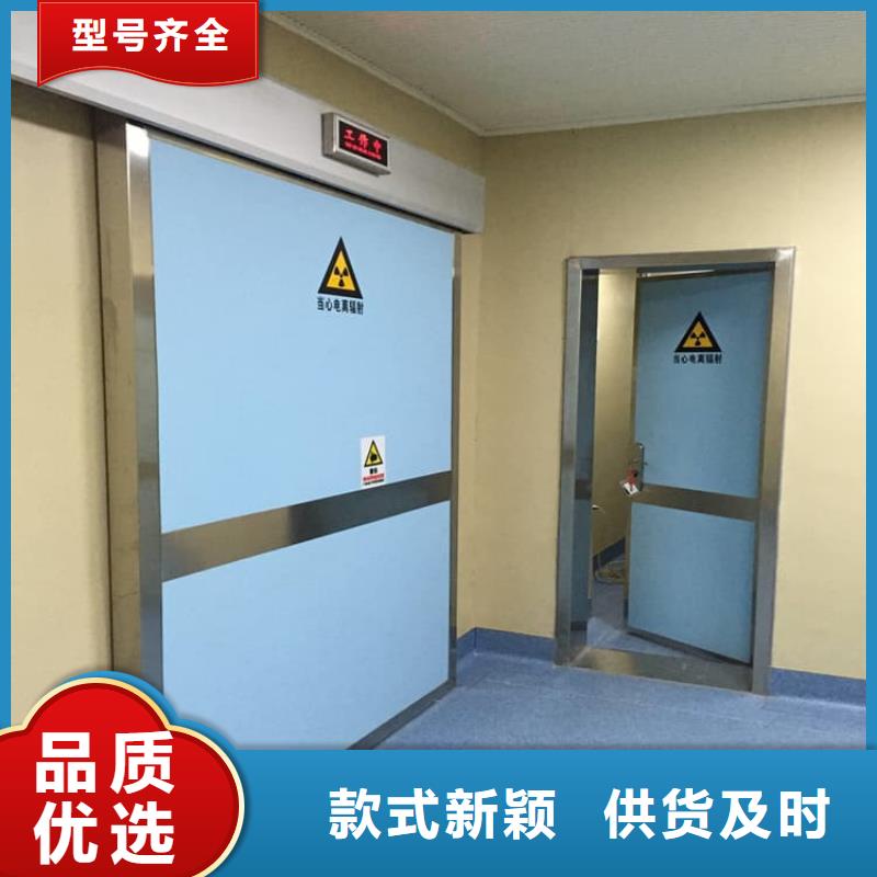 能做医用防辐射铅门的厂家