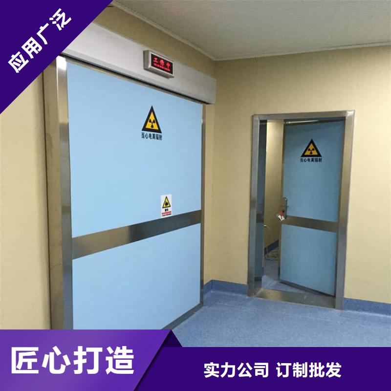 全景CT室铅门厂家服务至上
