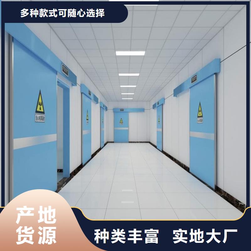 子母铅门工厂直销
