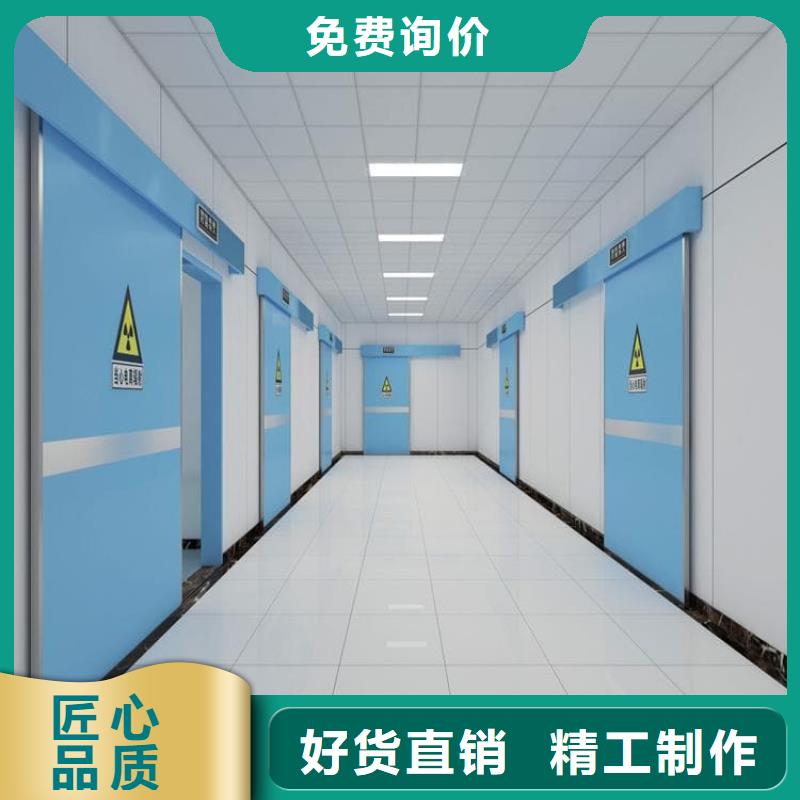 全景CT室铅门免费询价