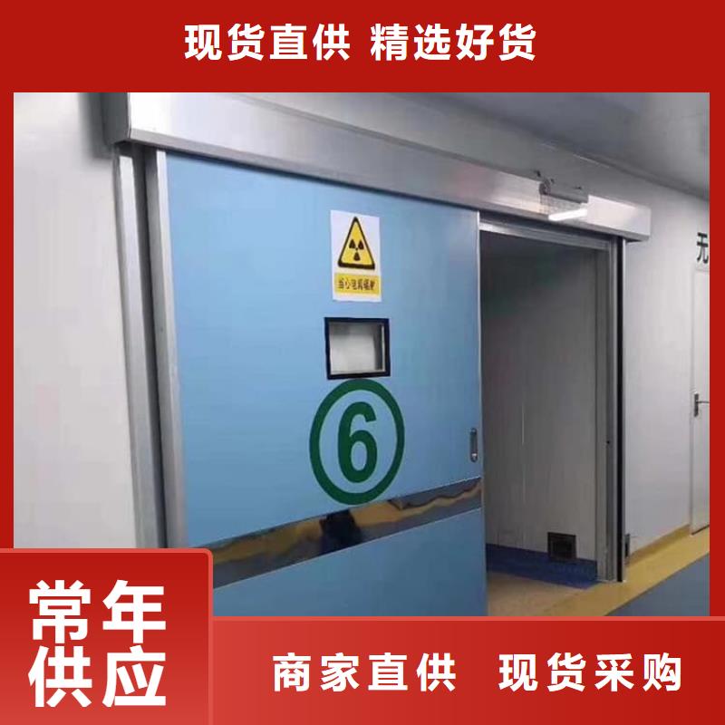 重信誉牙科铅门生产厂家