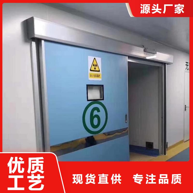 2025经验丰富#推拉铅门定制#源头厂家