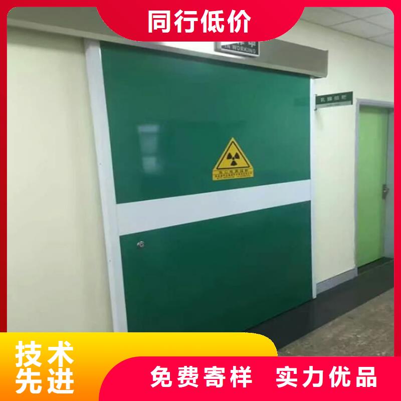 服务周到的宠物医院铅门生产厂家