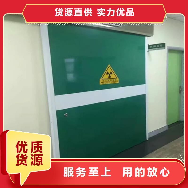 口腔铅门价格实惠的厂家