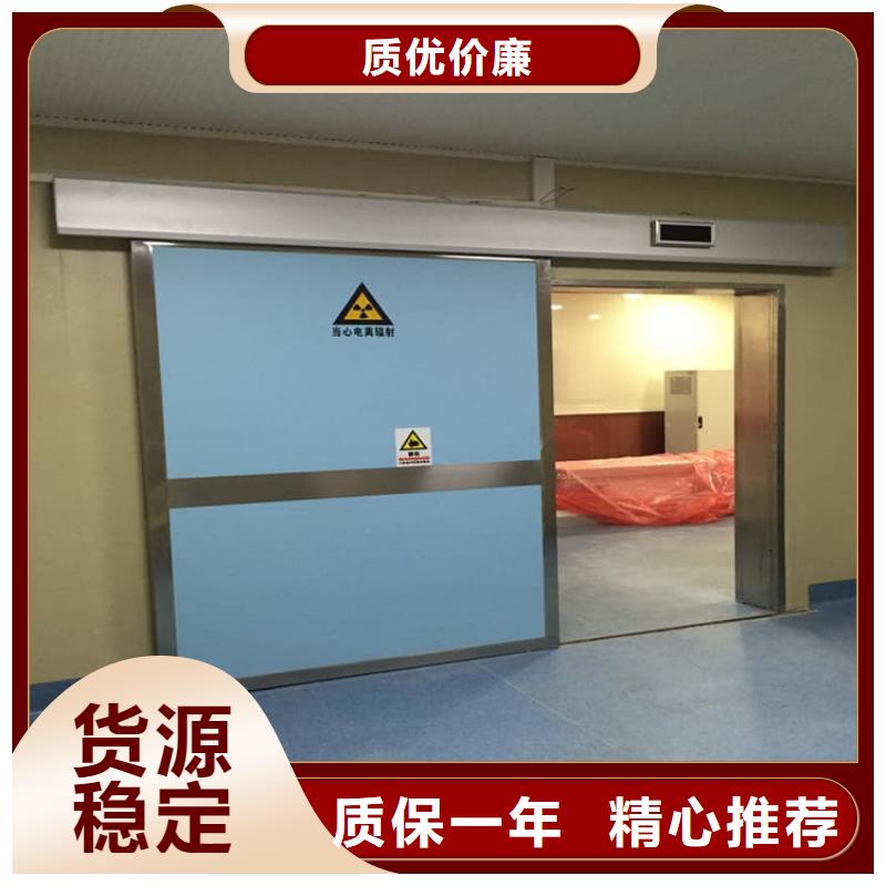 铅门品牌:正申辐射防护工程有限公司