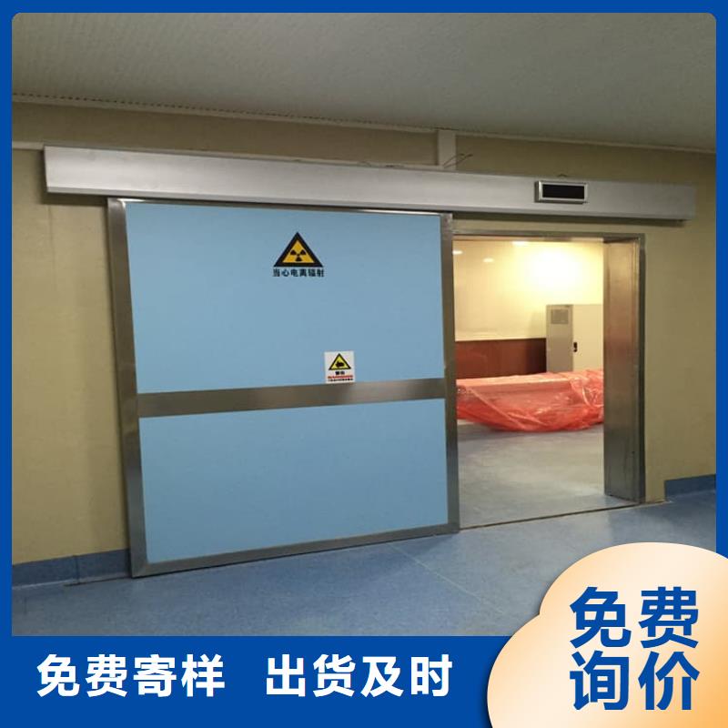 正申辐射防护工程有限公司子母铅门值得信赖