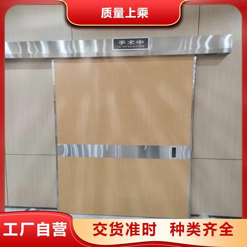 子母铅门实力商家