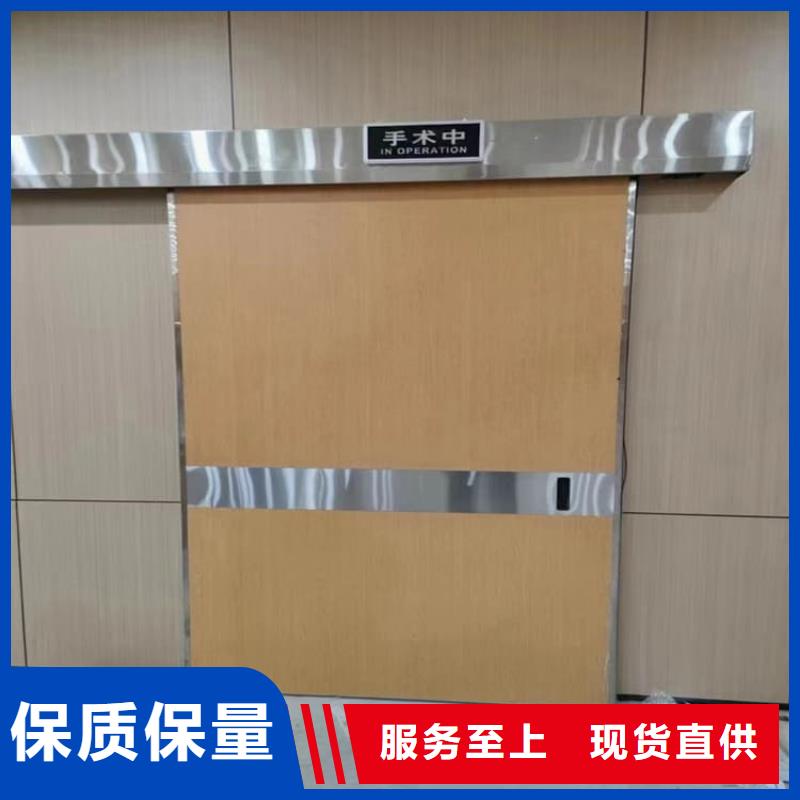 宠物医院铅门型号款式按需定制