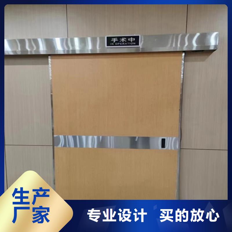 电动铅门1000*2400mm厂家-发货及时