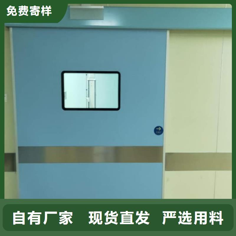 SRT铅门定制,SRT铅门采购