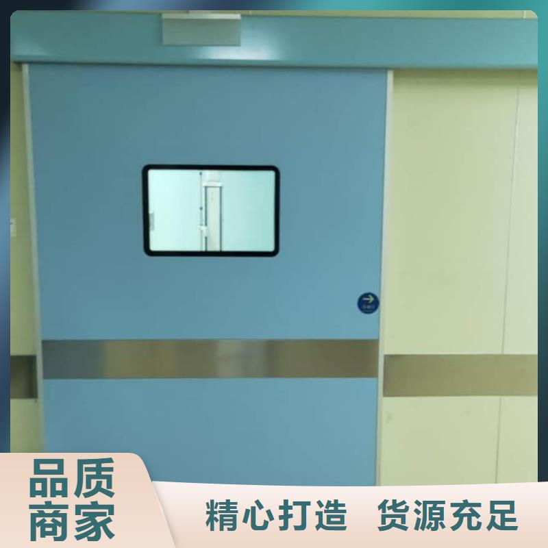 定做防辐射铅门的供货商