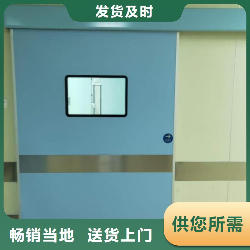 铅门优选厂商