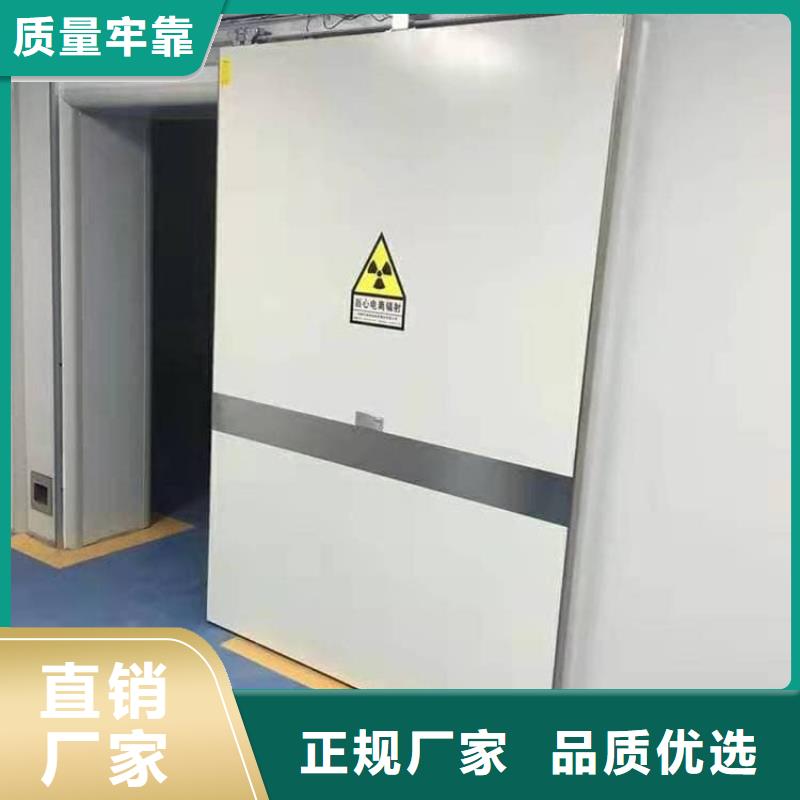 优质牙科铅门库存充足