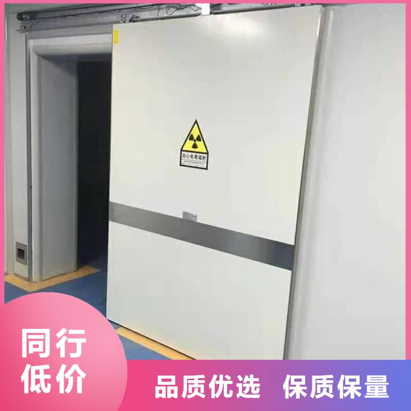 #全景CT室铅门#-品质保证