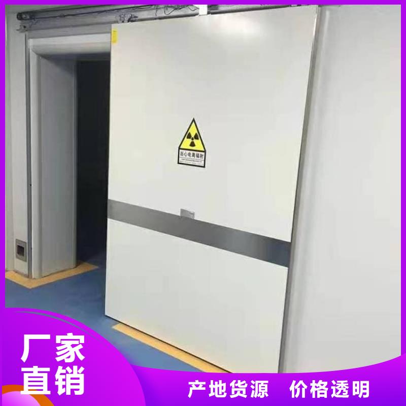 医用防辐射铅门-放心采购